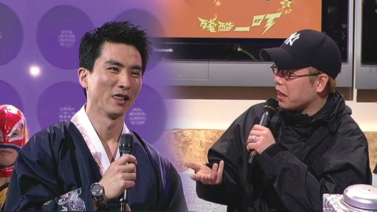 殘酷一叮｜韓國人唱廣東歌，評判以為係外語？｜TVB｜爆笑｜綜藝｜真人秀｜李克勤｜梁榮忠｜