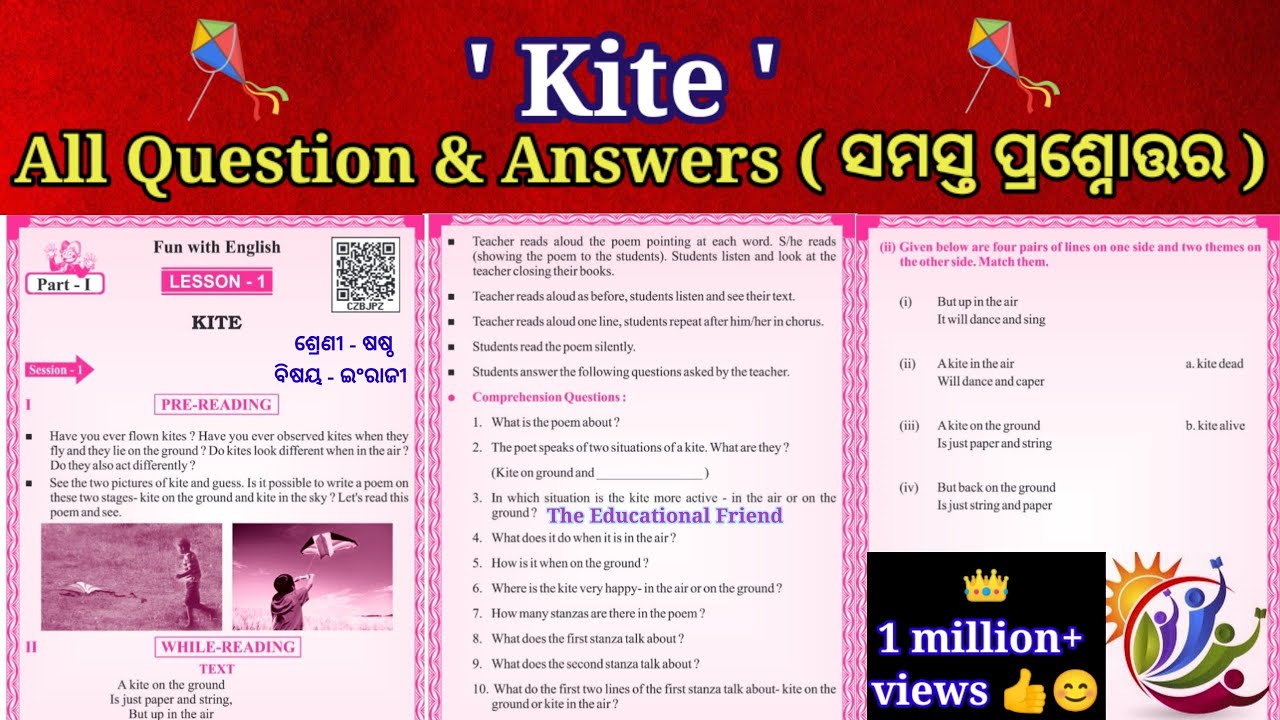 kite question answers Class 6 My English Book Chapter 1 Odia medium Lesson 1