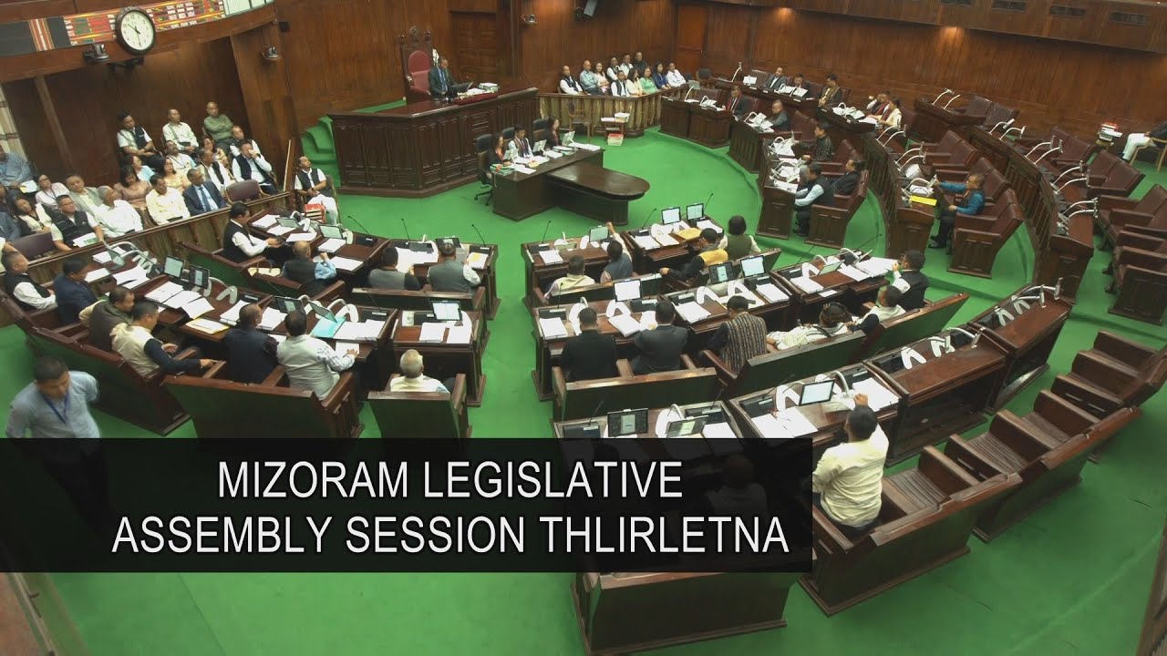 DD News Mizoram - Assembly Session Review | 27 August 2025