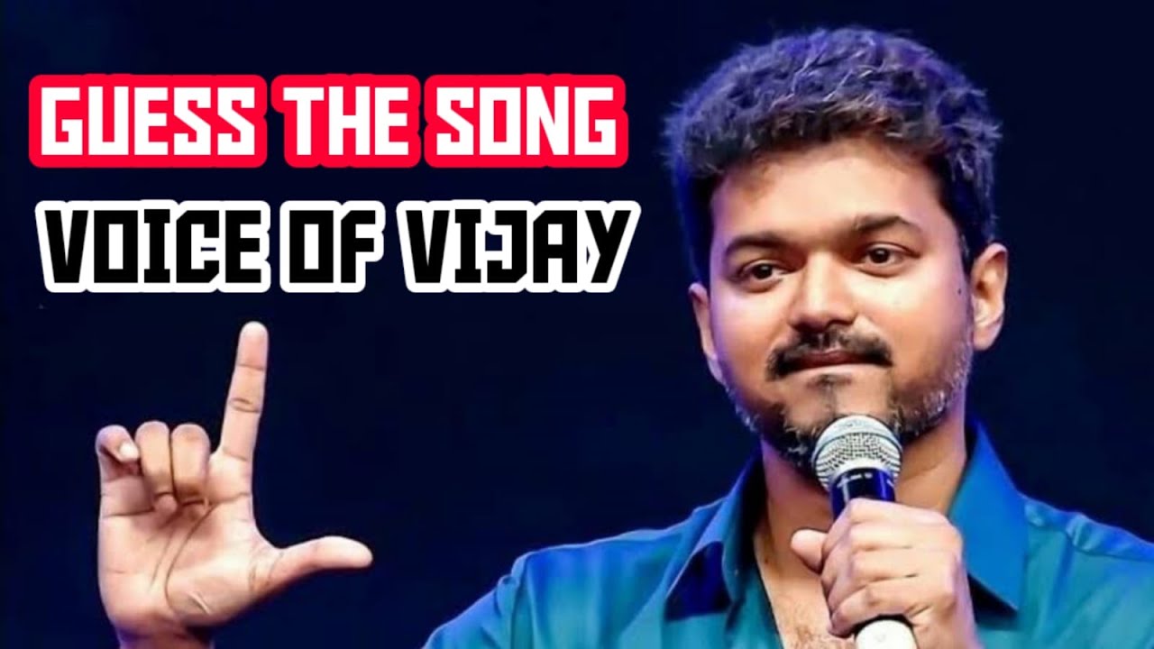 GUESS THE SONG SUNG BY THALAPATHY VIJAY  || 5 SECONDS CHALLENGE  - [26.Aug.2021]