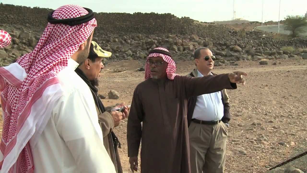فدك و حديقة البراكين Fadak & Volcanic Park Film