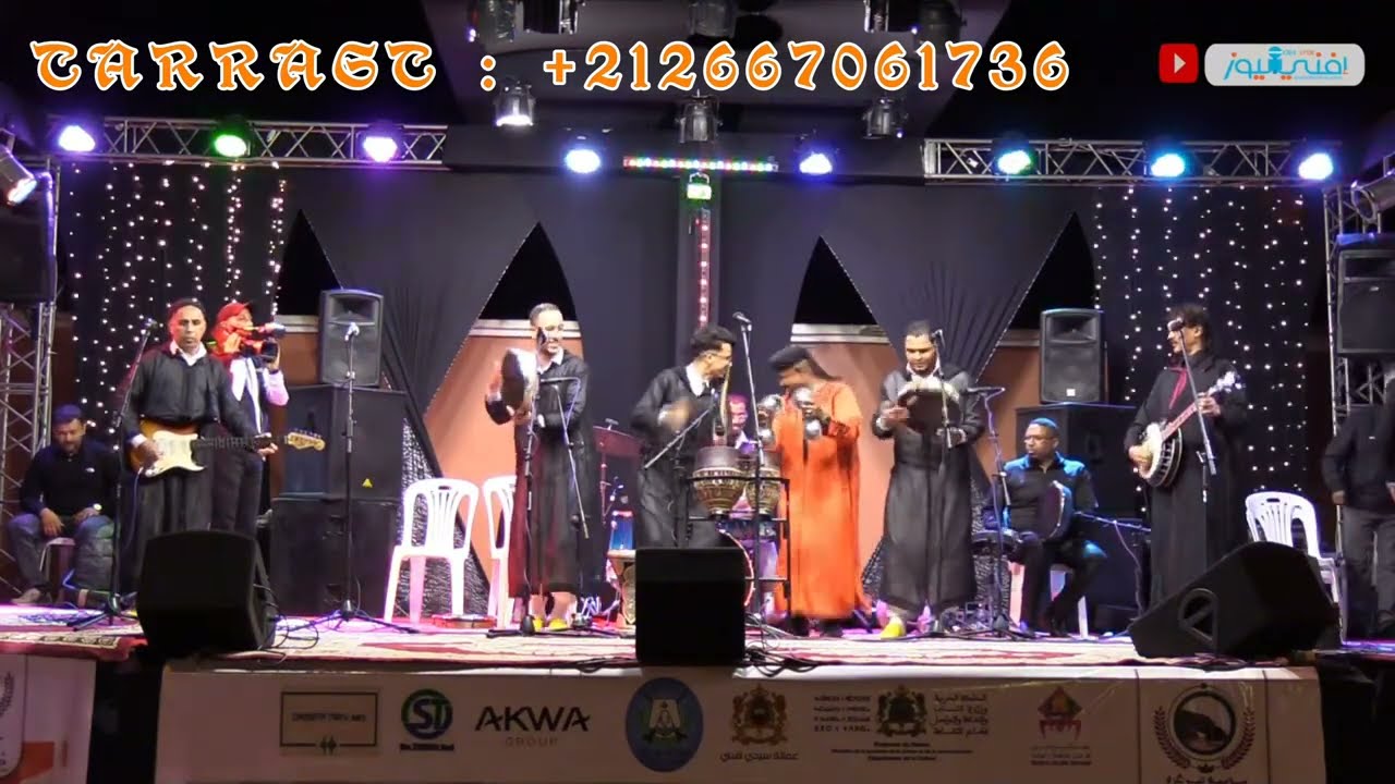 Groupe Tarragt a festival Tioughza sidi ifni ❤️