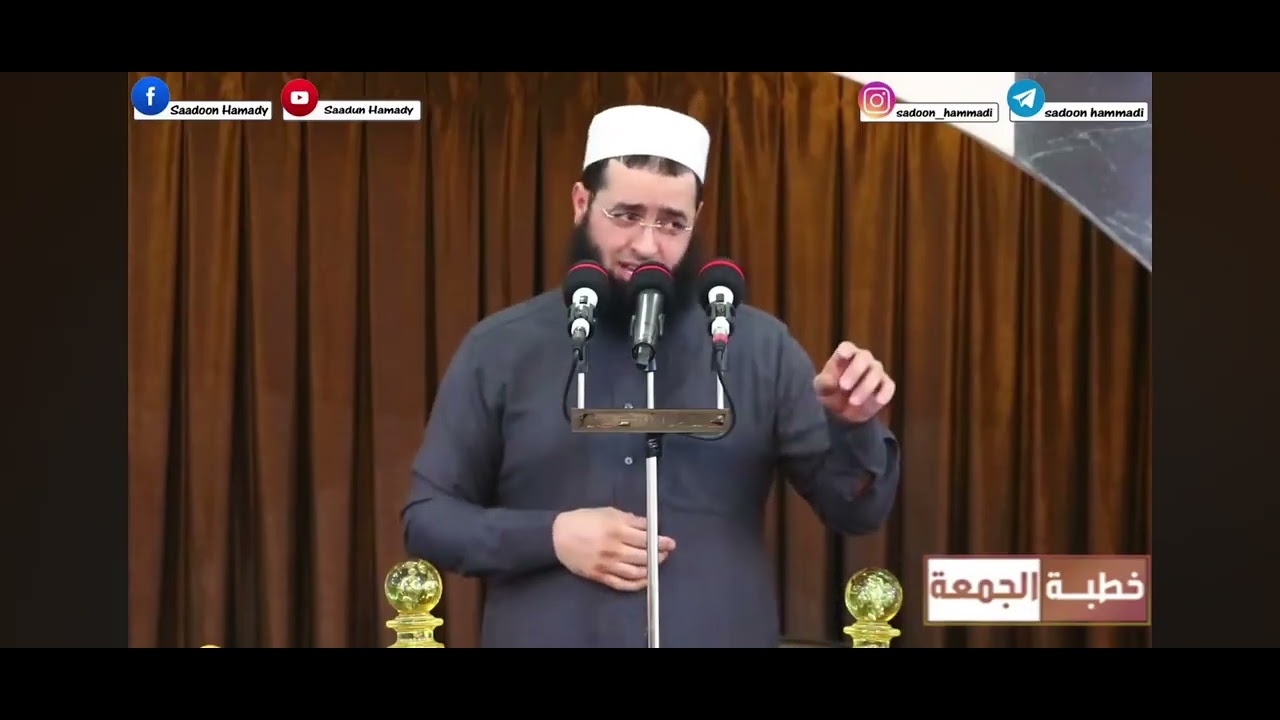 29 دجنبر 2025