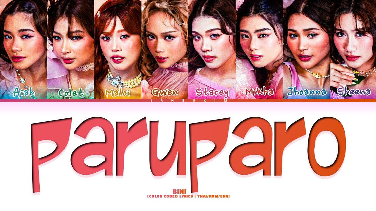 BINI Paruparo Lyrics (Color Coded)