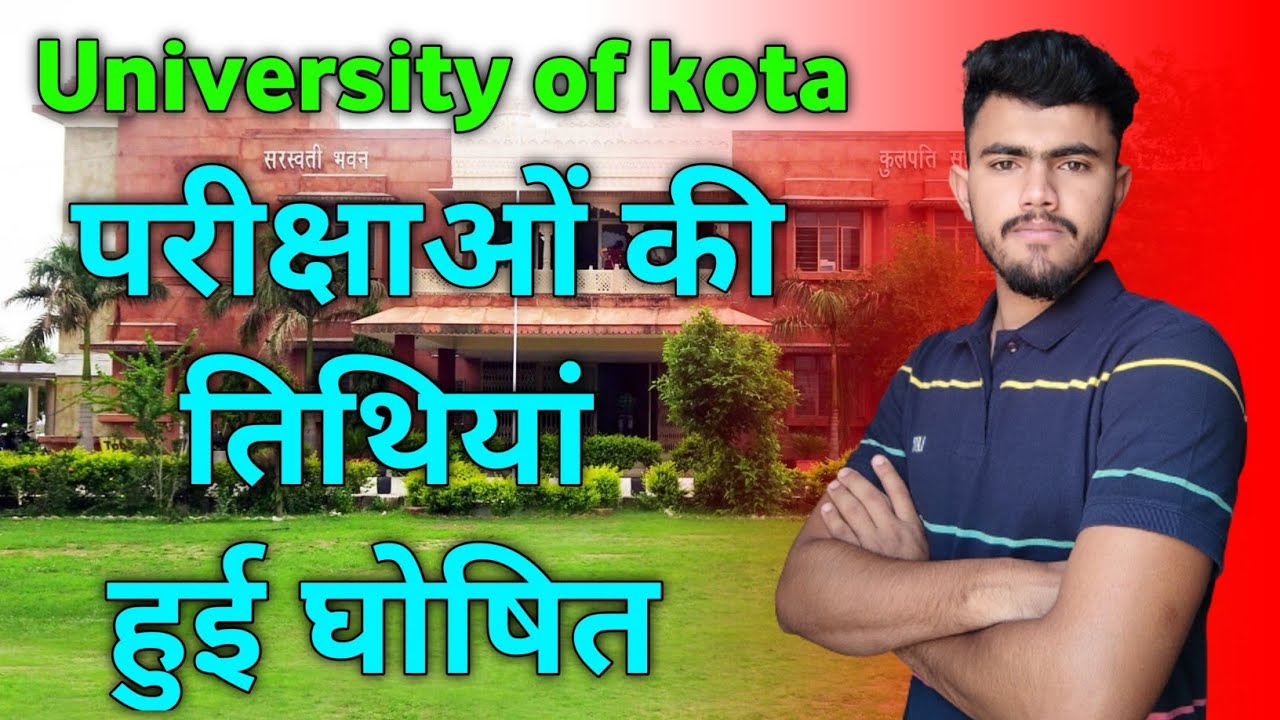 Uok Exam 2022 date Fix ।। Kota University exam time table 2022 ।। Ba,Bsc,Bcom 2022
