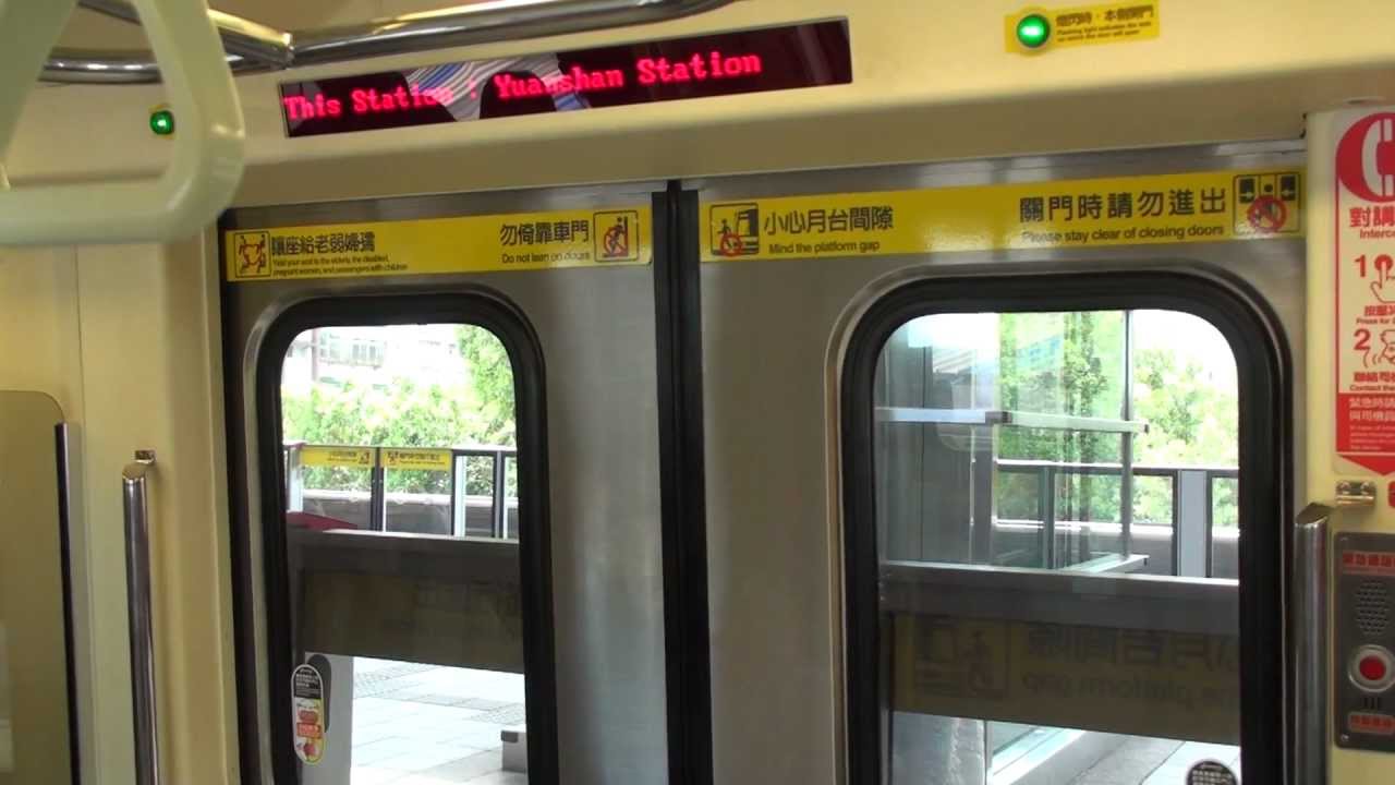 台北捷運 371型列車 淡水新店線[5/7]民權西路→→奇岩 (車門側拍版) (HD)
