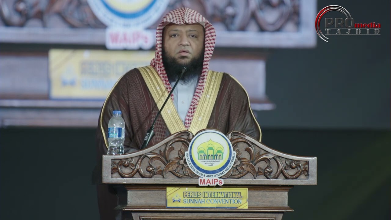 26-01-2025 Shaikh Qari Saad Nomani : Recitation Of Verses From The Holy Quran (PISC 2025)