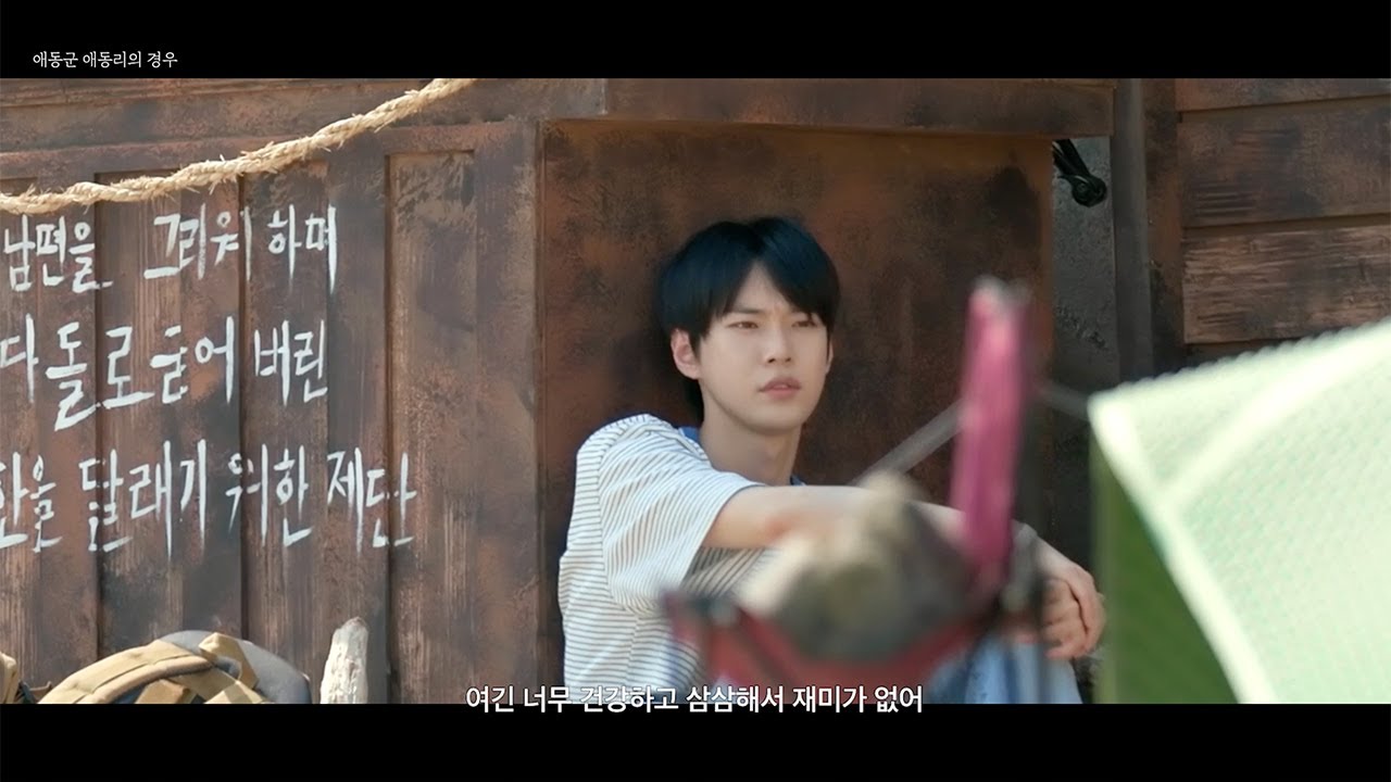 시골재도 3부작