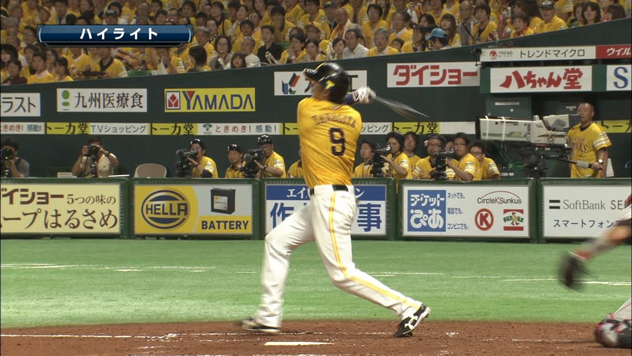 【プロ野球パ】悩める柳田が勝ち越しの一発!!鷹の祭典9連勝 2015/07/22 H4-1M