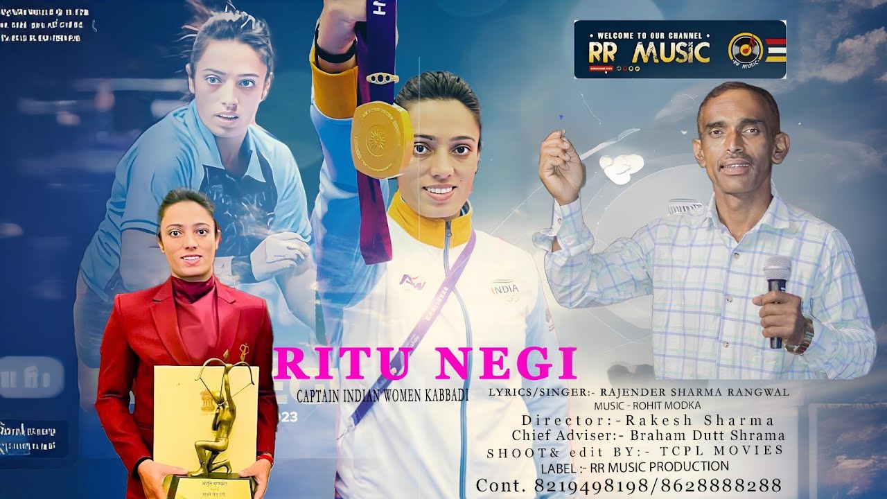 Rittu Negi  Biopic Song 2024 By Rajender Sharma Rangwal