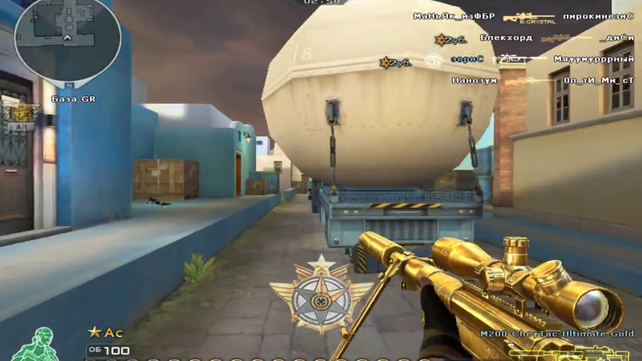 FFA Greece 174 kills M200 CheyTac Ultimate Gold