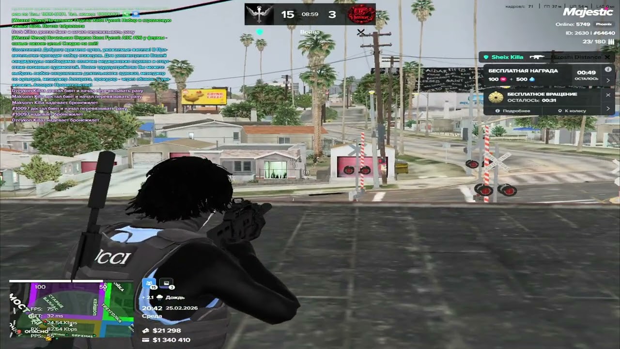 11111  | Killa famq