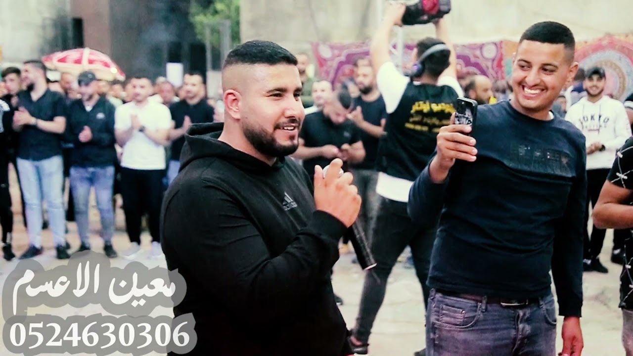 اسمع جديد معين الاعسم دماااار  سكرت القلب من زمااان ولعت مع شباب النصاريه