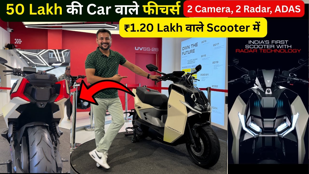 Electric Scooter मार्केट में तहलका मचने वाला है 🔥 ultraviolette tesseract⚡️Watch this before you BUY