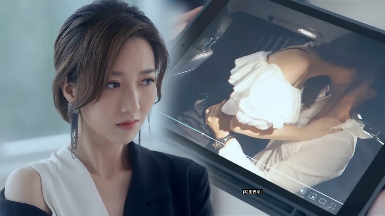 丈夫當眾曝光未婚妻的出軌照片，當場取消婚約【美麗戰場】