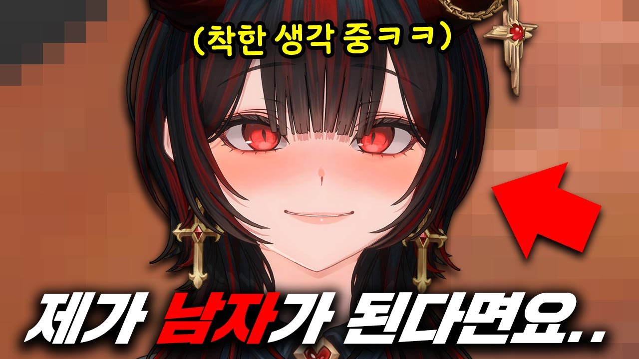초미녀 AI에게 참아왔던 욕망을 풀어봤습니다