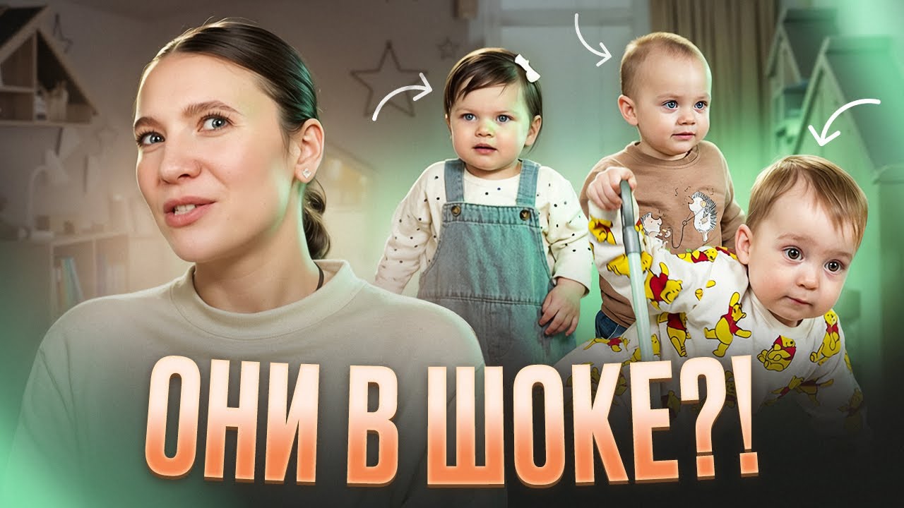 МАМА НА МЕНЯ НЕ СМОТРИТ: РЕАКЦИЯ ФЛЕГМАТИКа, САНГВИНИКа, ХОЛЕРИКа