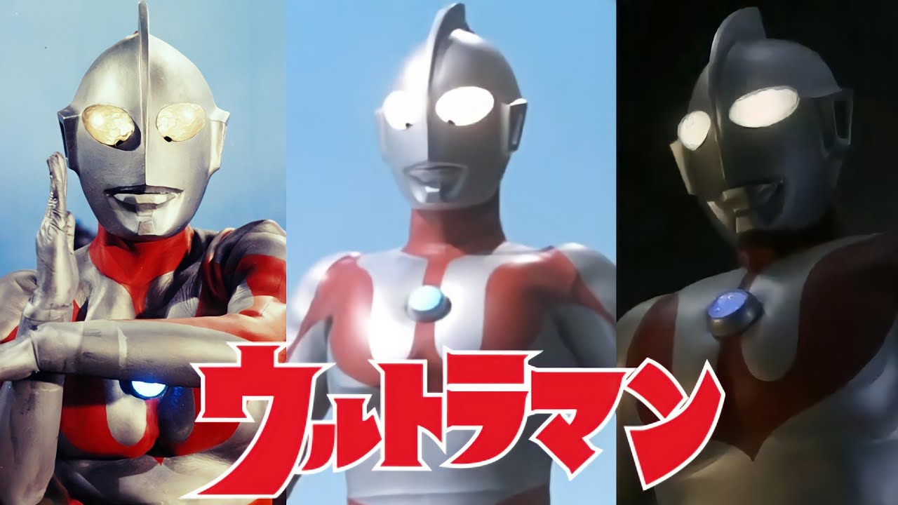 Ultraman (Character Tribute) ウルトラマン Theme [ENG SUBS]