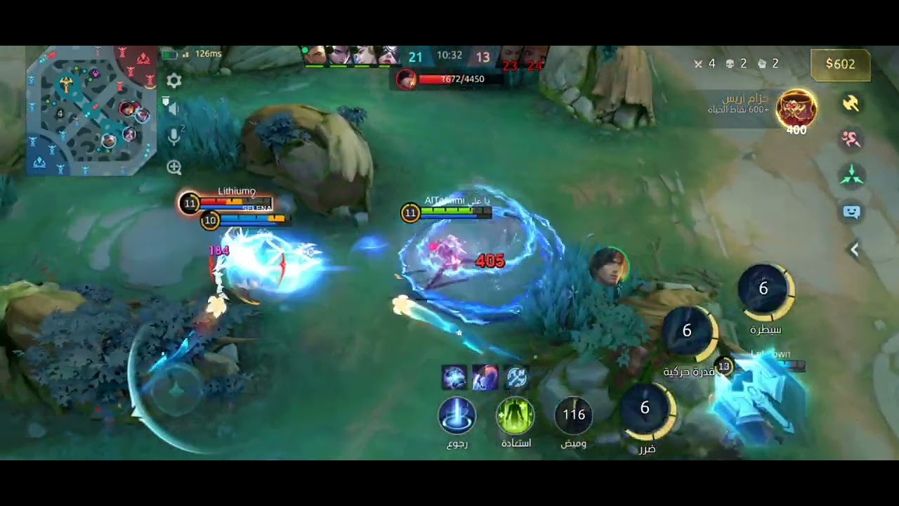 موبا_انا+وسكاي 