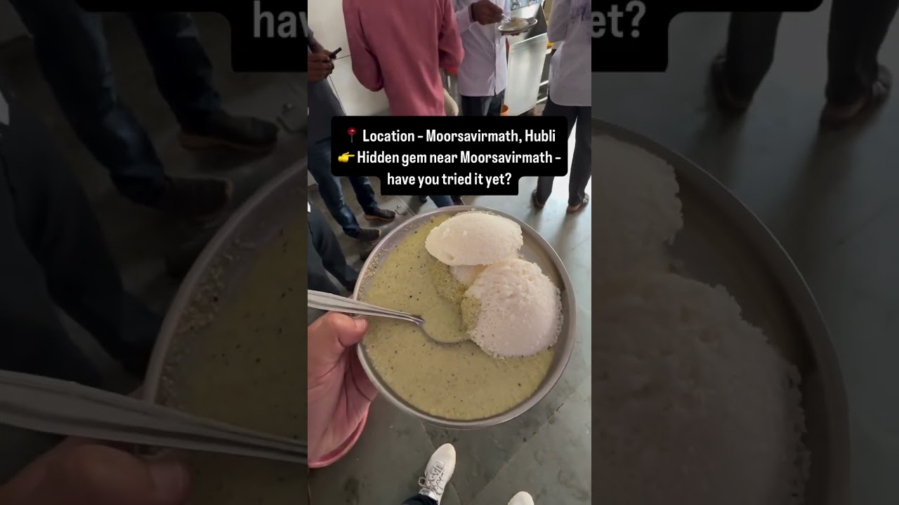 Idli Chutney📍 Moorsavirmath, Hubli, tag your breakfast buddy & let&rsquo;s gooo! 😋🥄