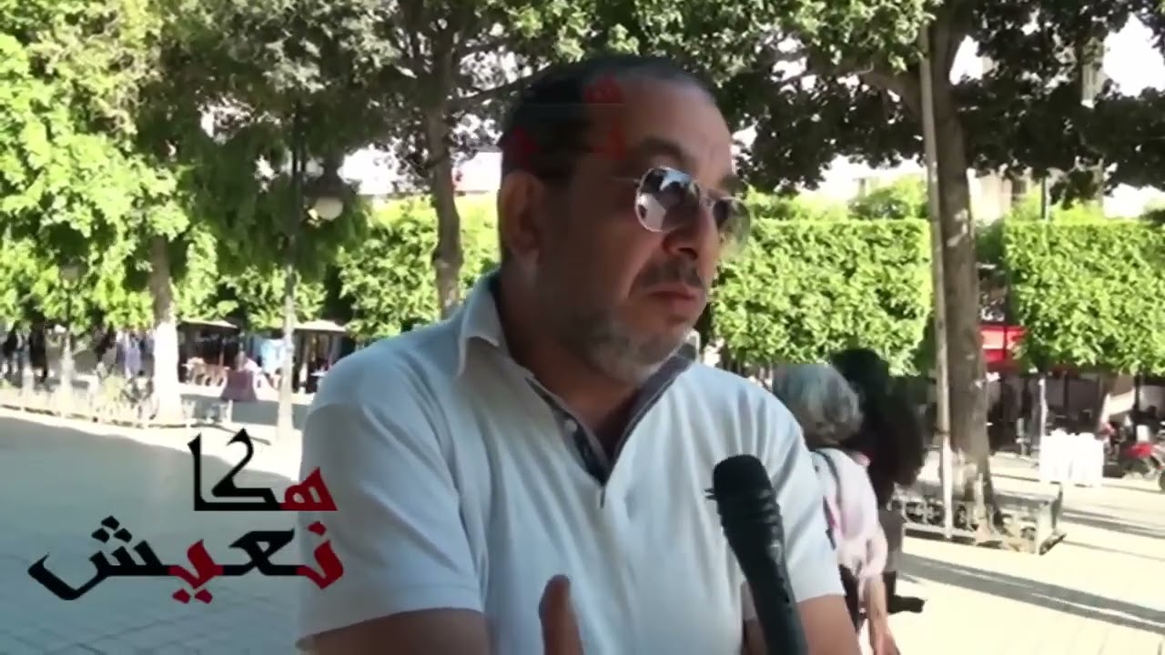 طلقت مرتي وندمت الي عرفتهم بعدها الكل فالسو مايجيوش في ضفرها