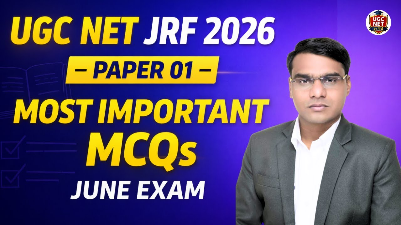 UGC NET JRF June 2026   Paper 01 Practice Set   नया बैच प्रारम्भ   UGC NET JRF 2026   First Pape