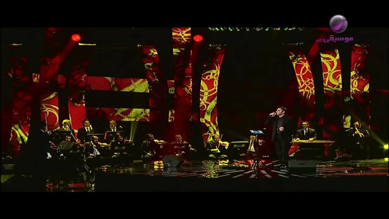 فضل شاكر _ انا اشتقتلك _ حفله fadel shaker _ Ana Ashtaqtalk _Live