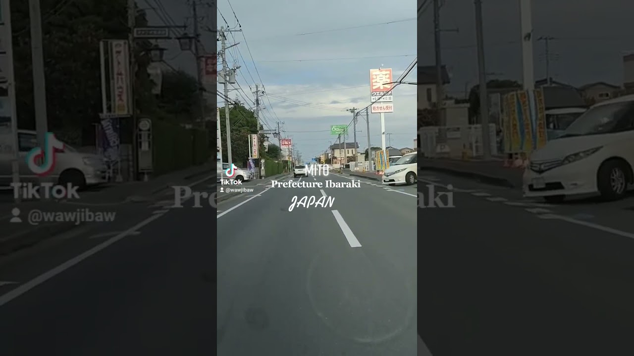 Mito, Ibaraki