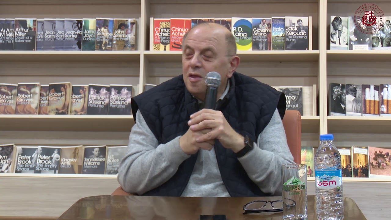 ლევან ბერძენიშვილის საჯარო ლექცია: „ტოლერანტობა ლიტერატურაში“