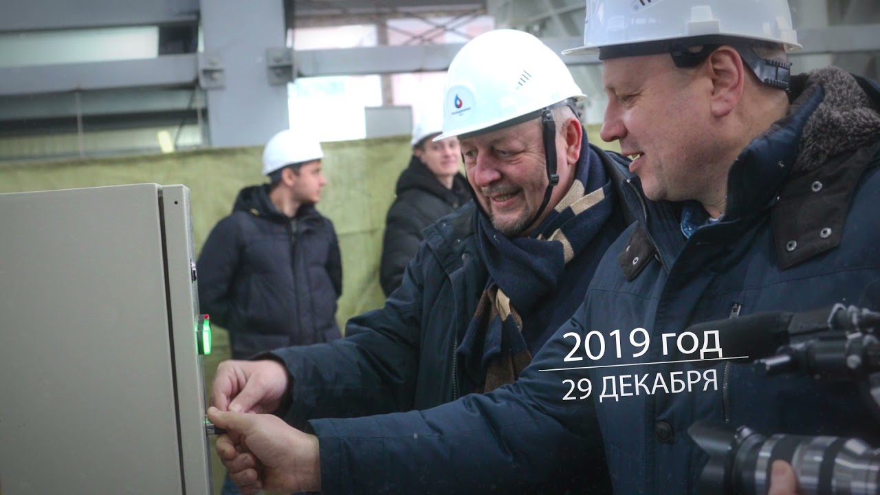 Каталитическая установка сжигания осадка сточных вод.