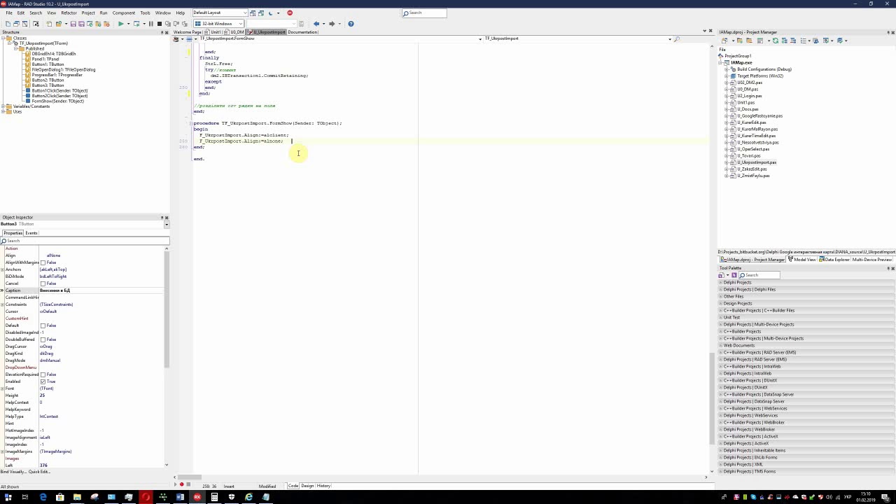 Pererisovka Okon RadStudio XE 10.2.3