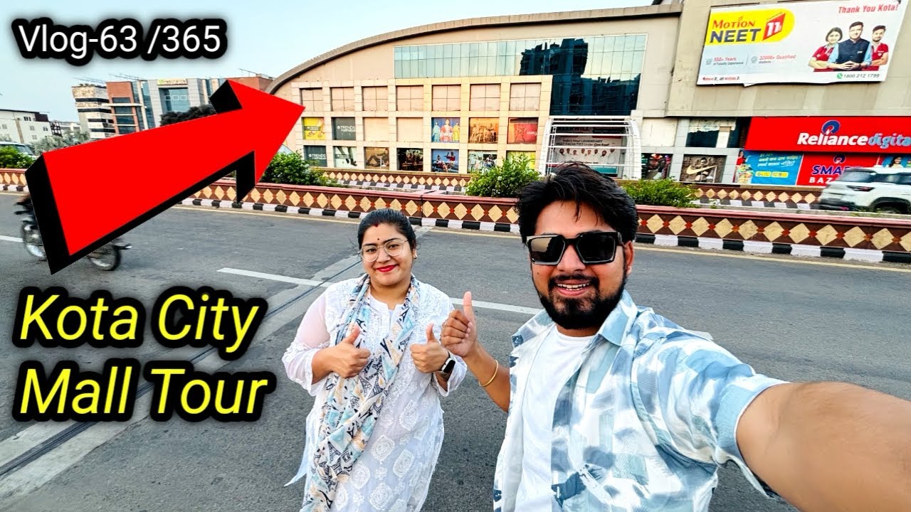 Kota City Mall Full Tour | Kota City Tour | Kota Smart City | Best Mall In Kota City | Kota City 