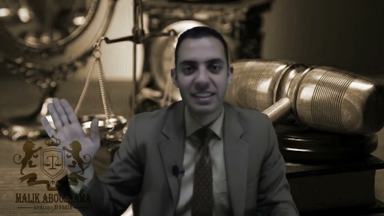 3 نشأة القانون الإداري و تطوره