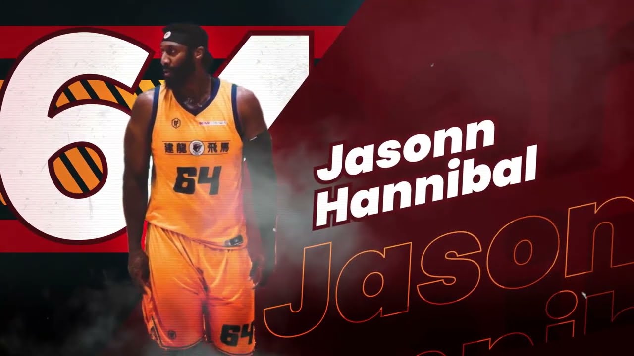 Jasonn Hannibal Highlights 2021/22 || Hong Kong Basketball League ||