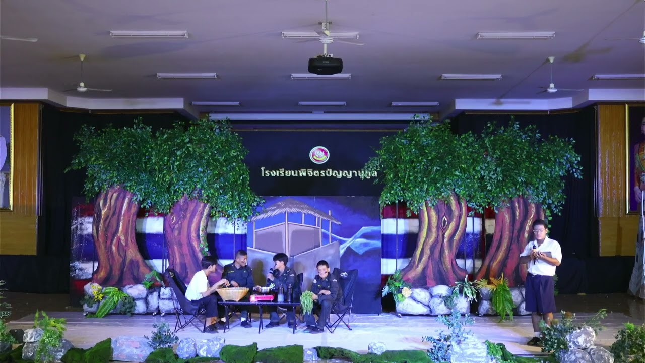 โรงเรียนพิจิตรปัญญานุกูล จังหวัดพิจิตร