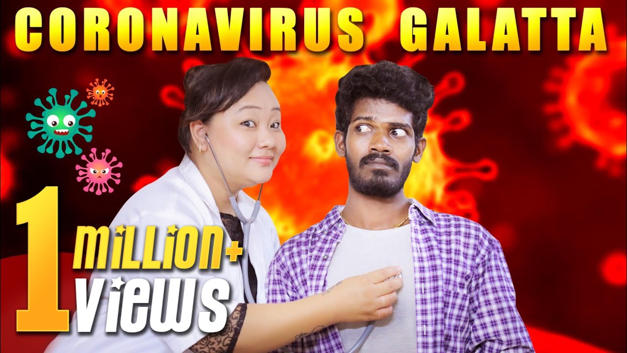 China Galatta | Madrasi