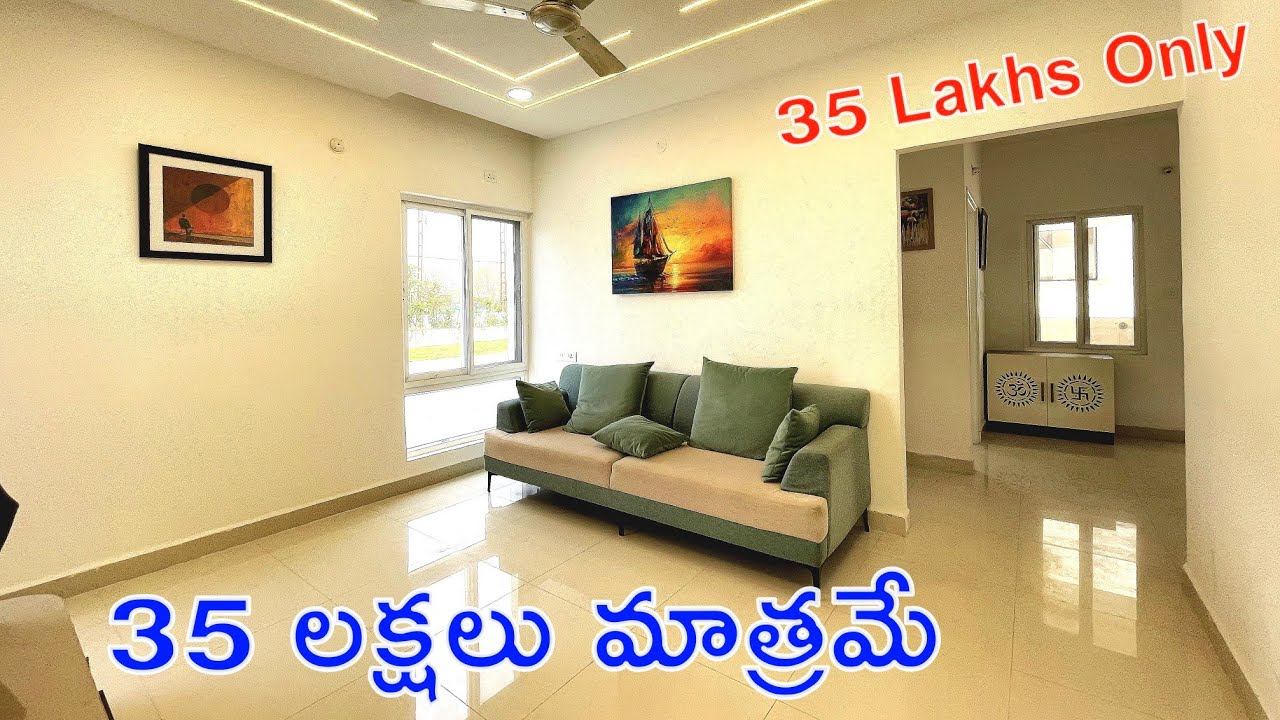 35 Lakhs Only || 35 లక్షలు మాత్రమే || Flats For Sale in Gated Community || Flats For Sale 