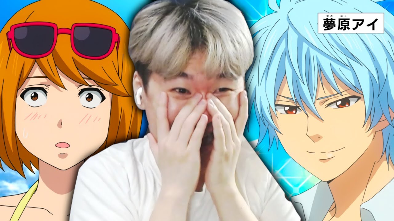 Kaido & Chiyo....THE CHUUNI RIZZ ACTUALLY WORKED