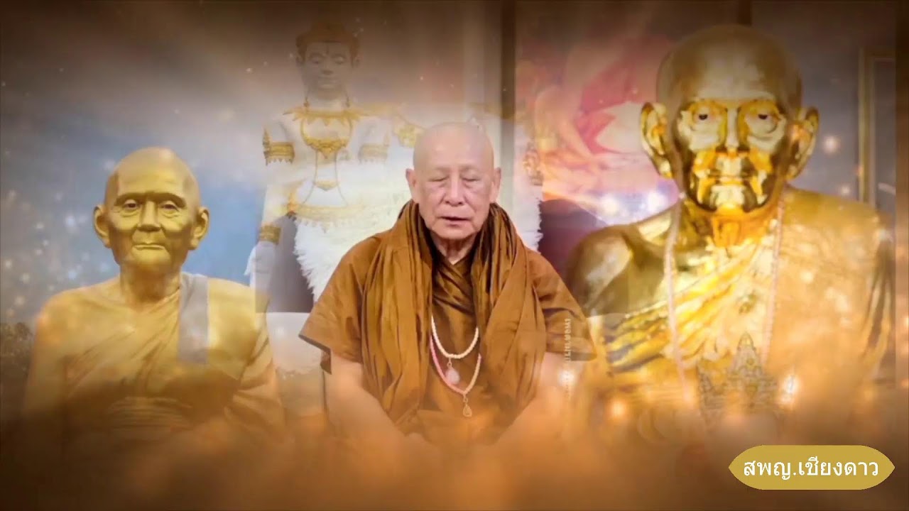 วันที่ 10 มีนาคม พศ. 2569 บันทึกกำลังจักรพรรดิรอบเวลา  06.00-07.00 น.