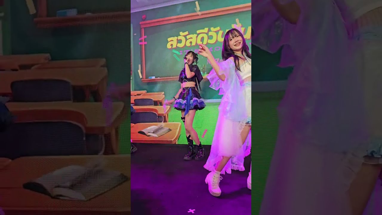 MeenThan NyZas - สวัสดีวันจันทร์〈Japan Expo Thailand 2026〉@Central World 2026/02/07