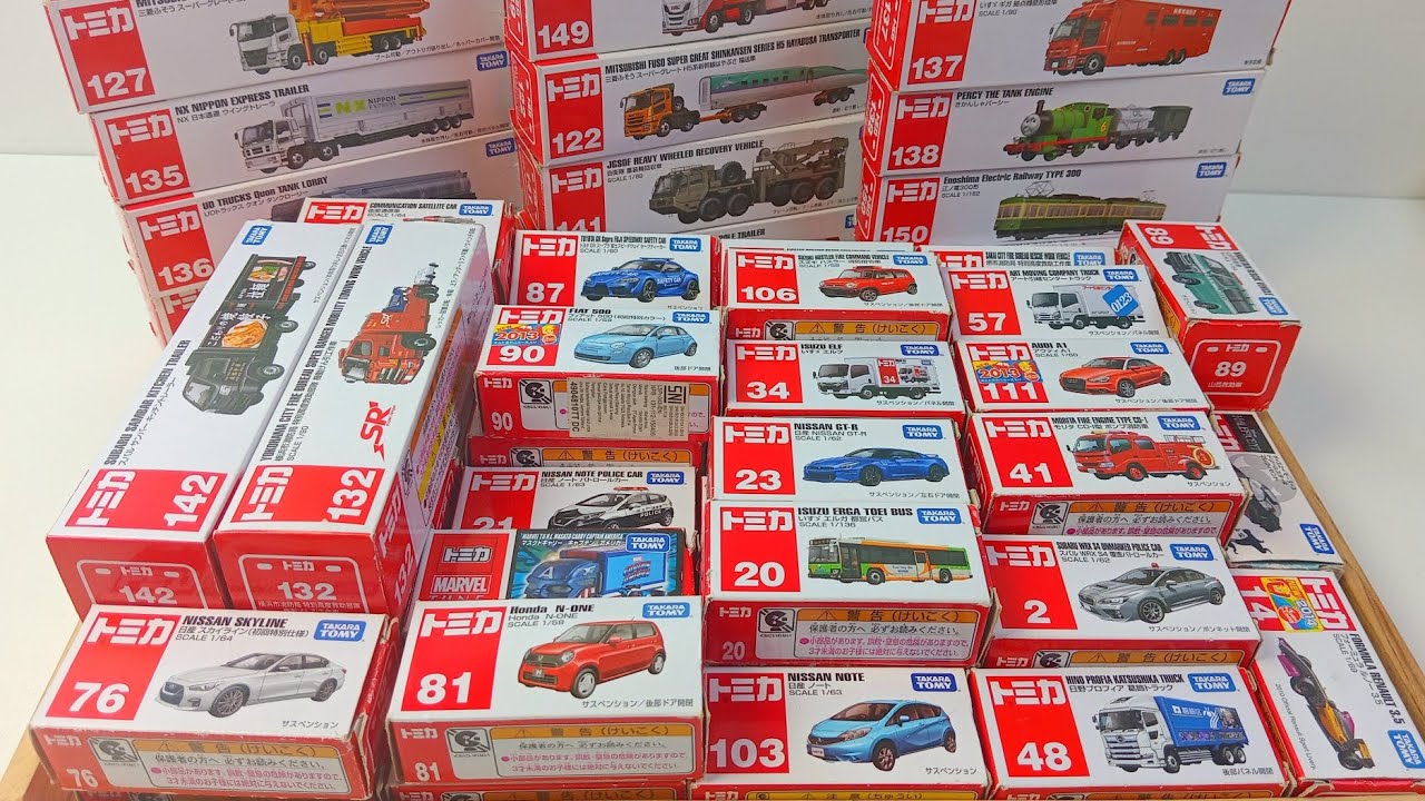 【なぜ止まらない？】トミカミニカー超大量‼️🚗🔥 見た瞬間、全員がハマる驚きのコレクション✨