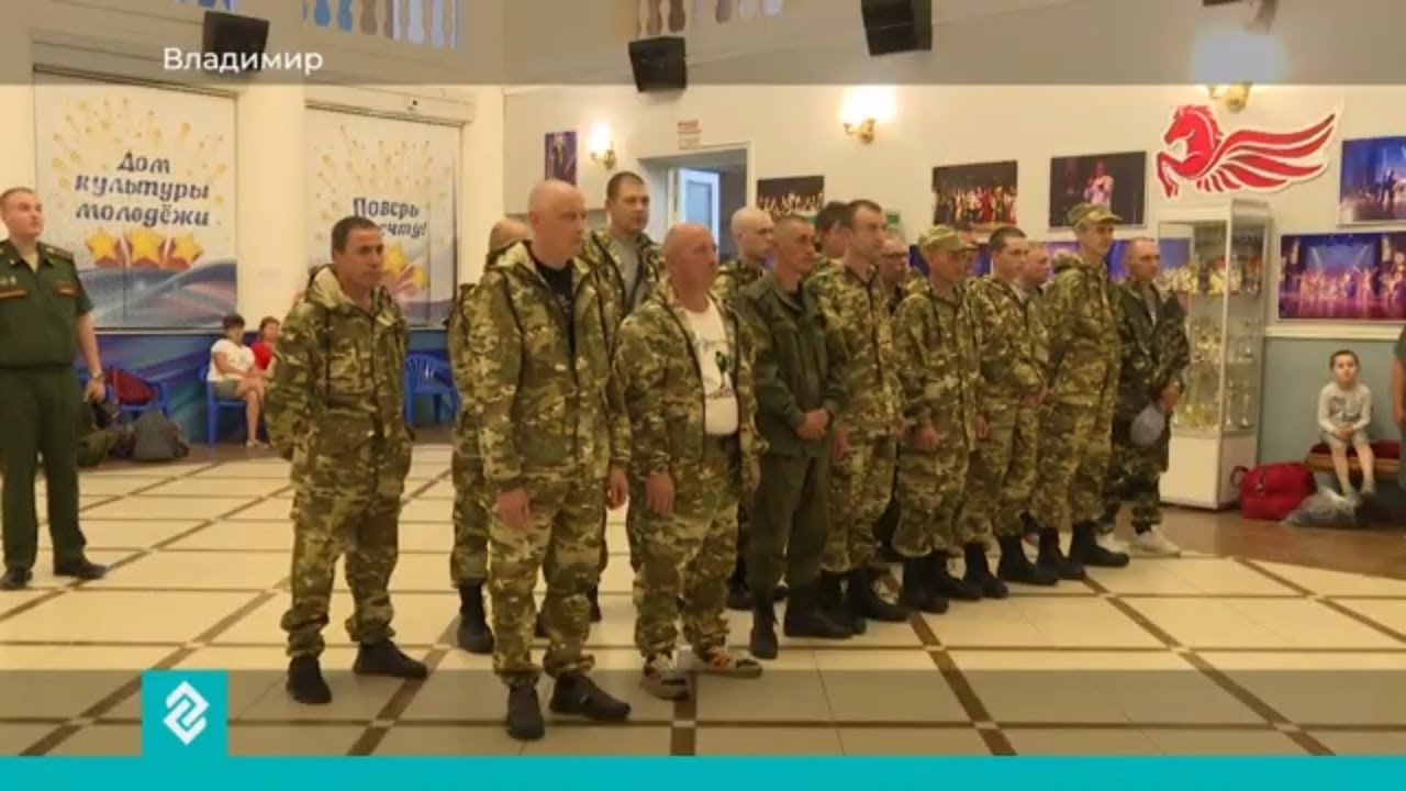 Новости Владимира и Владимирской области за 7 августа 2024 года. Вечерний выпуск