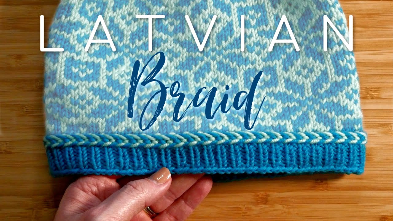 Вяжем идеальную латышскую косу по кругу и фиксируем соединение без изломов