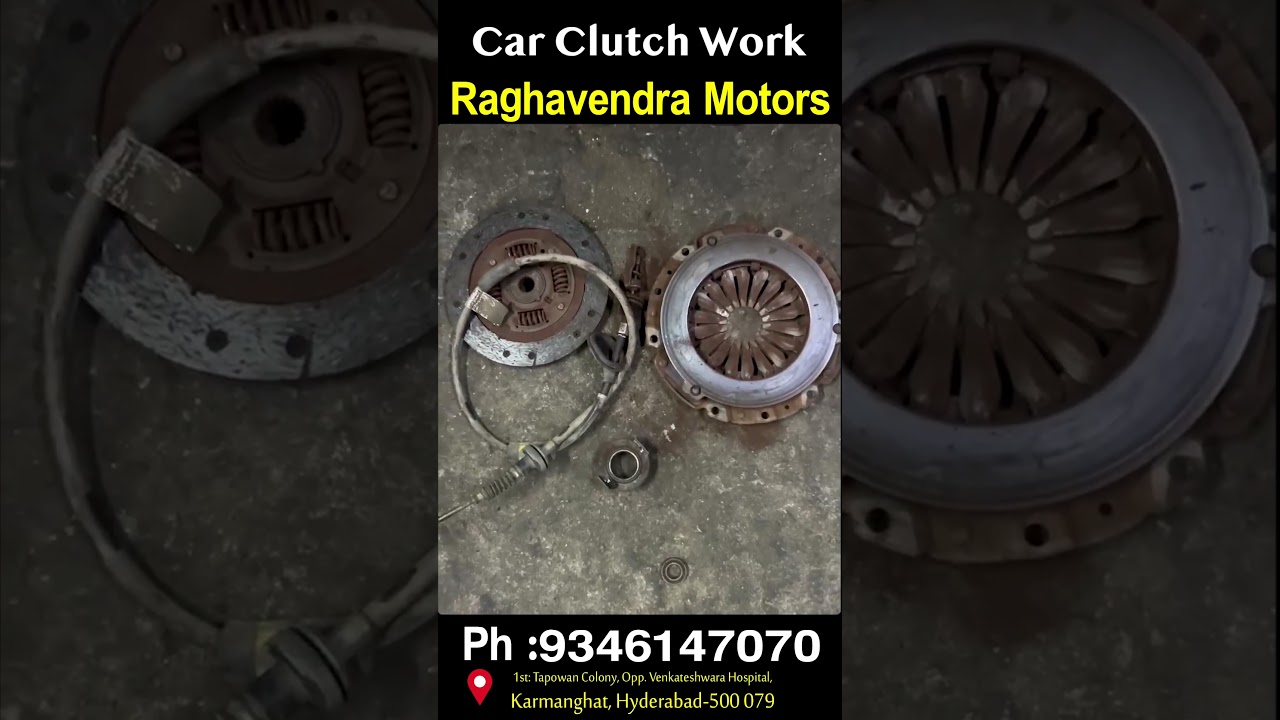 car clutch work 