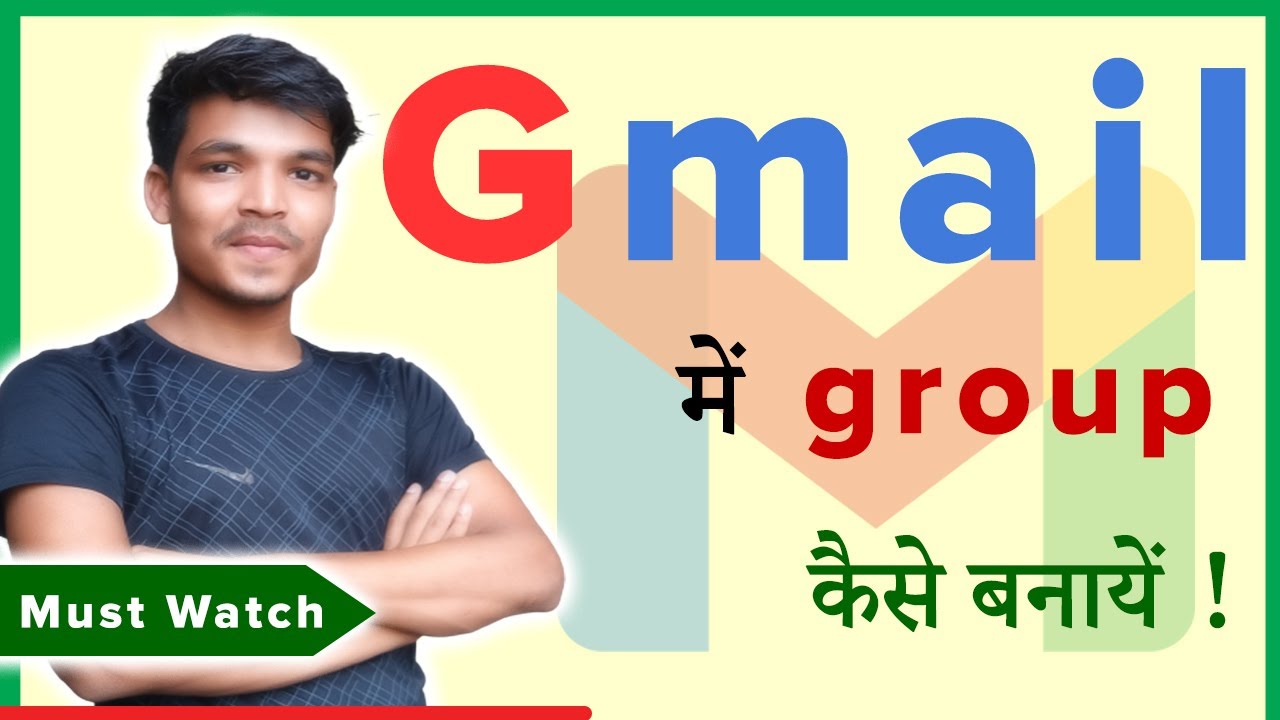 How to create group in Gmail || How to create group in Gmail [Hindi] 2021.