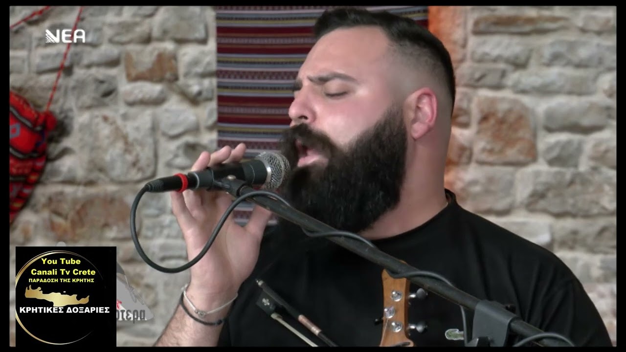 ΚΟΝΤΥΛΙΕΣ ΚΩΣΤΑΣ ΒΛΑΣΗΣ ΔΟΞΑΡΙΑ ΣΚΑΡΟΦΤΕΡΑ ΝΕΑ ΤΗΛΕΟΡΑΣΗ 2025