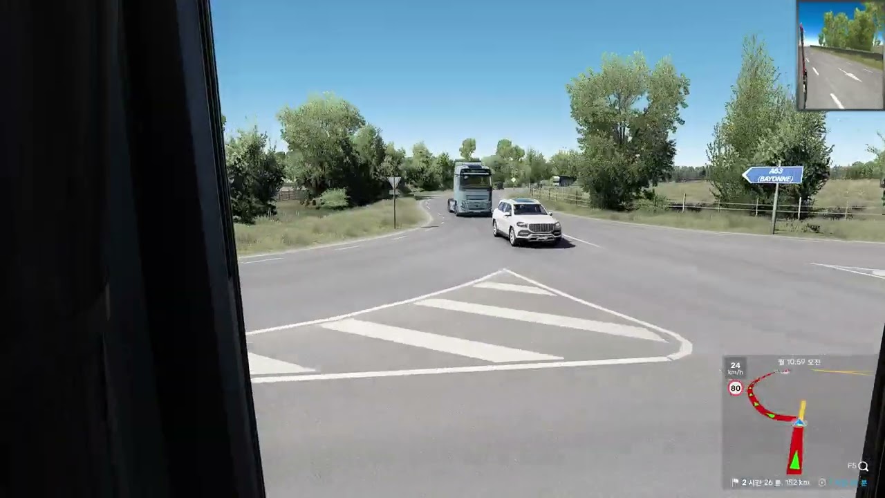 ETS : Toulouse TO Bordeaux