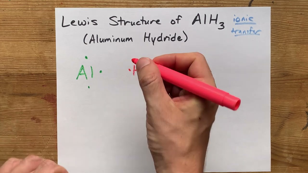 Структура Льюиса AlH3 (гидрид алюминия)