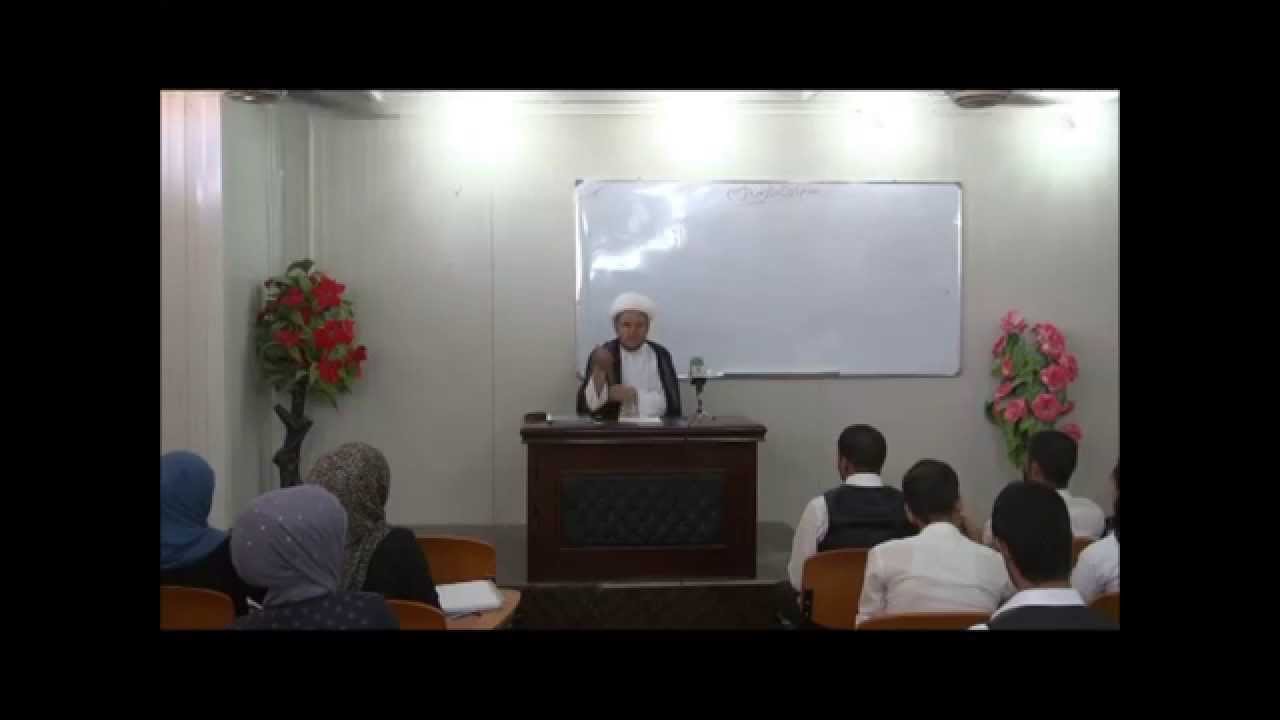 الماضرة: منهج تفسير القرآن بالقرآن