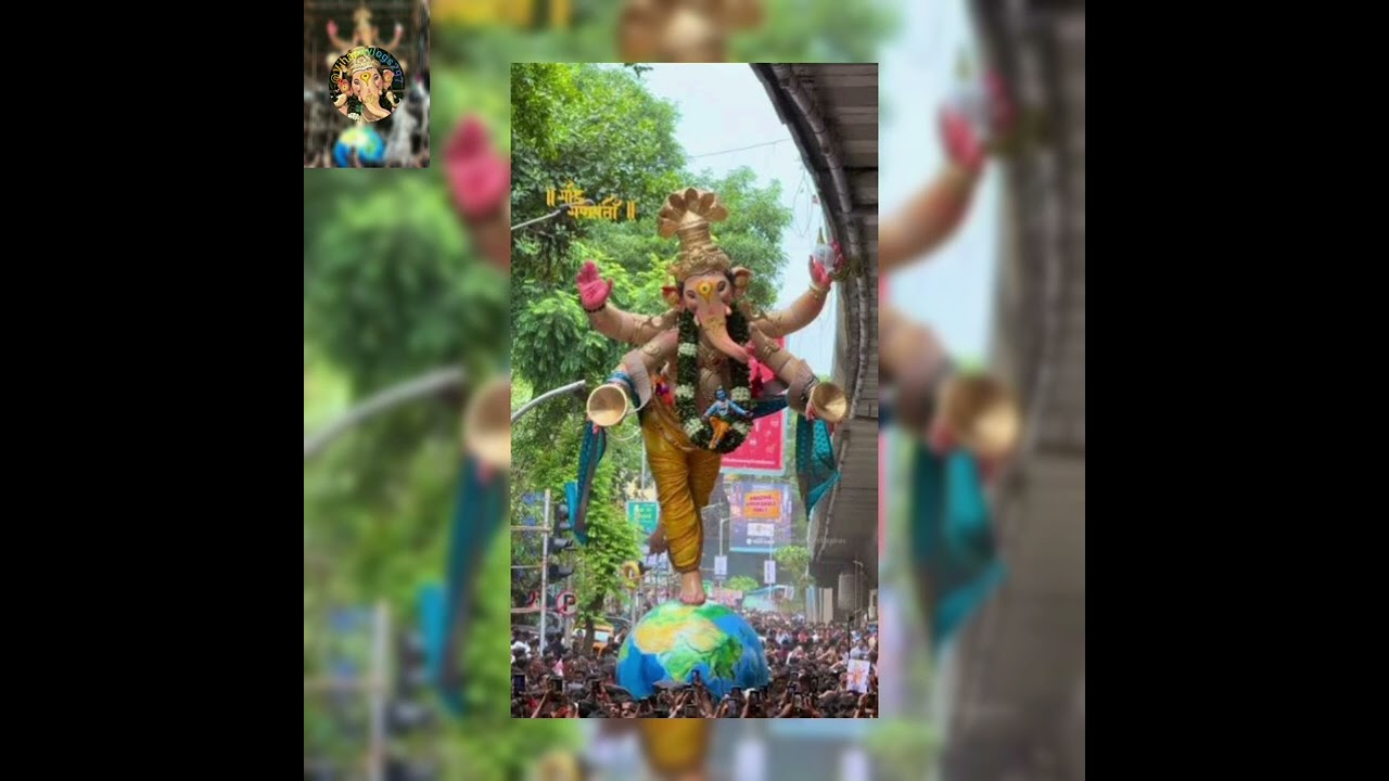 Akhil chandanwadi cha god ganpati official song   ( Amucha tu god ganpati sharon ami alo tuzya )